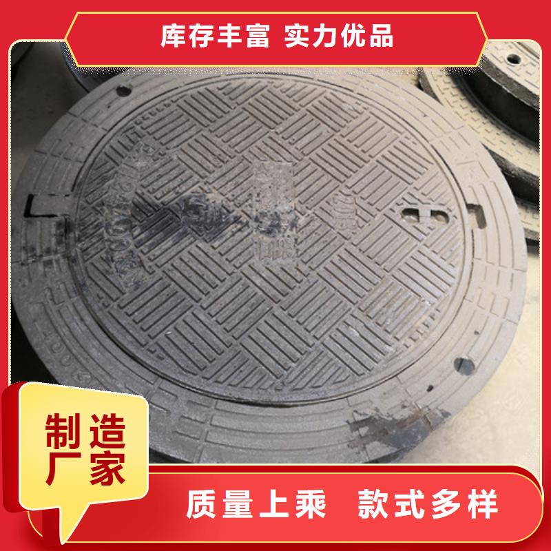 卡簧球墨铸铁井盖价格合理