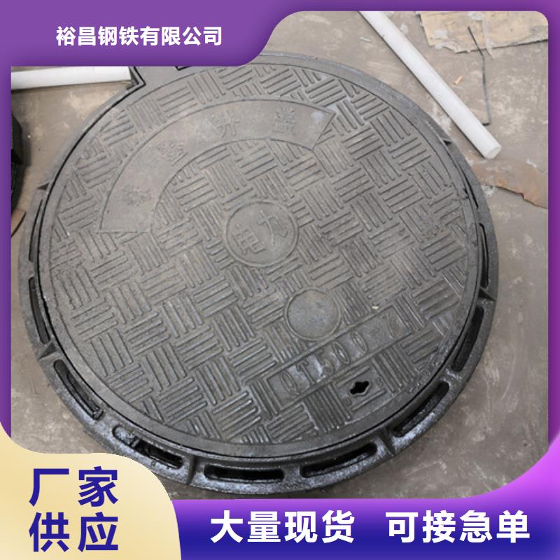 防尘降球墨铸铁井盖全国发货