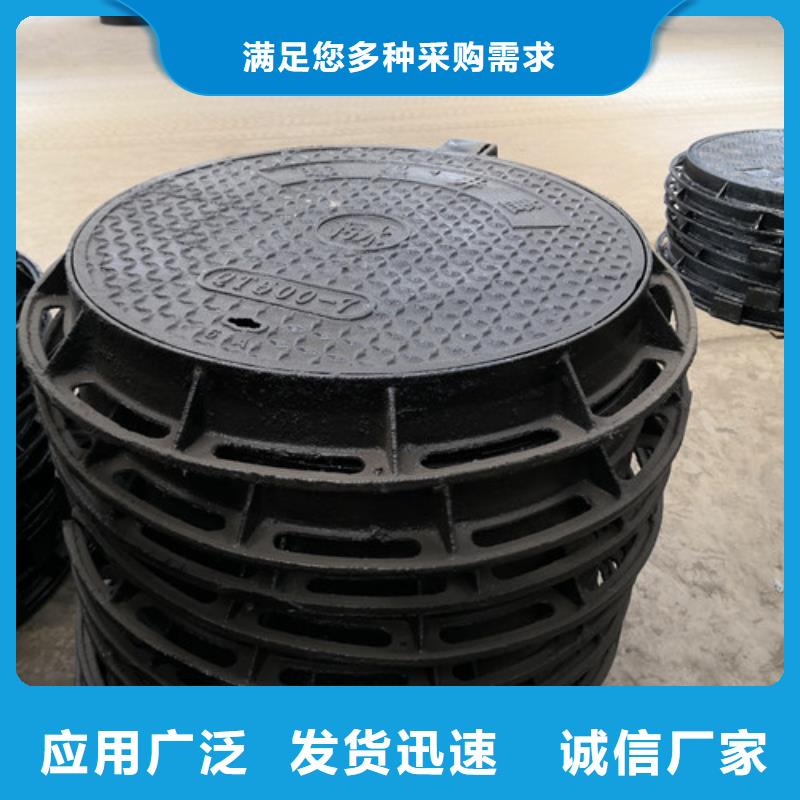防滑球墨铸铁井盖货源充足