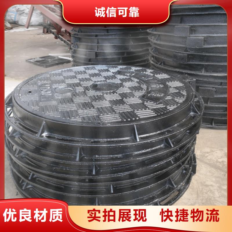 方形球墨铸铁C250井盖质量优异