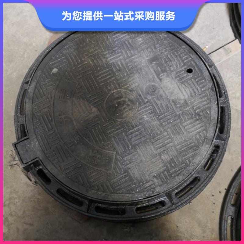 球墨铸铁方形雨水井盖现货直供