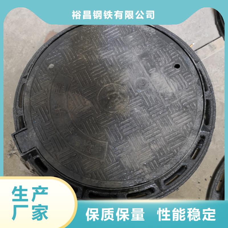 650*850球墨铸铁防沉降井盖品质放心