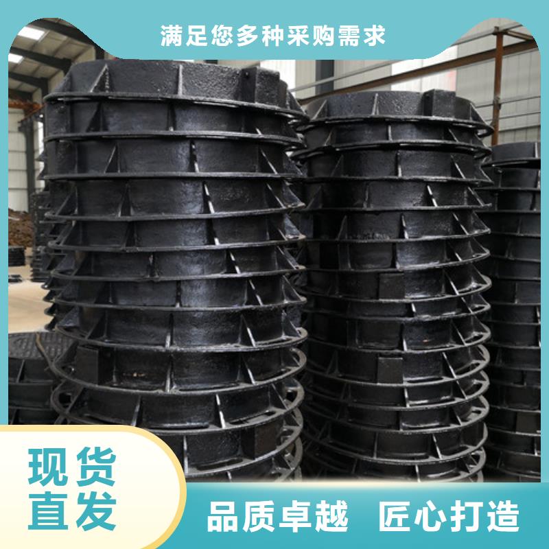 球墨铸铁圆溢流井盖450*750厂家直供