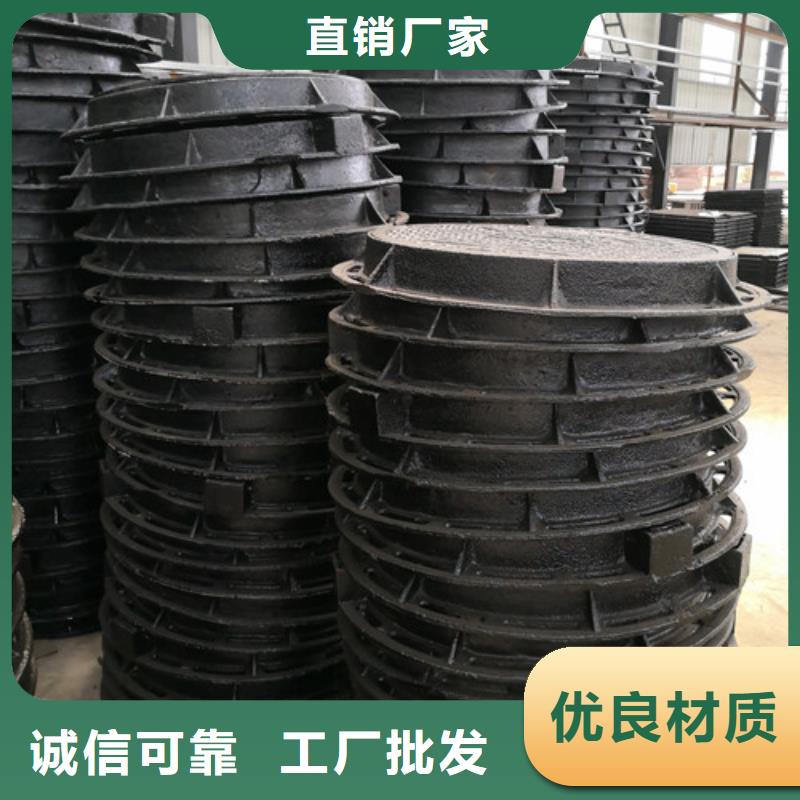 雨水球墨铸铁井盖价格公道