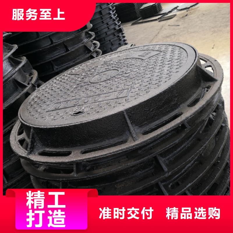电力球墨铸铁井盖型号齐全