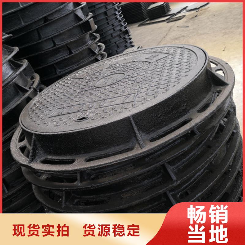 电力窑井水泥盖板现货齐全