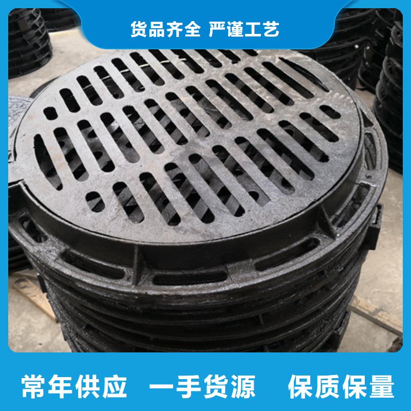 700*900球墨铸铁圆双层井盖全国配送