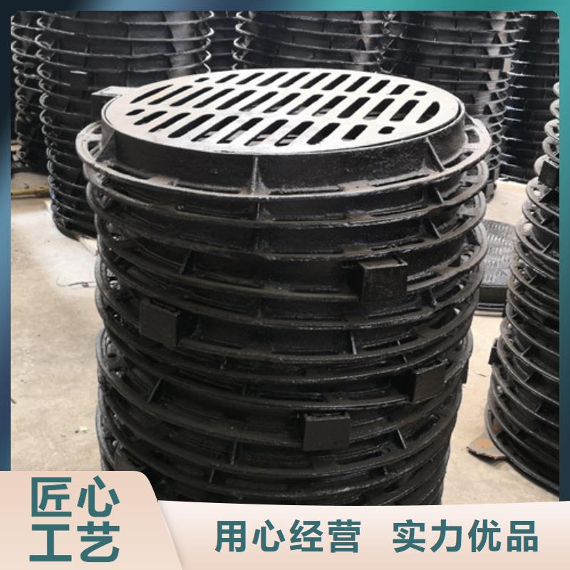 球墨铸铁圆井盖800*900性价比高