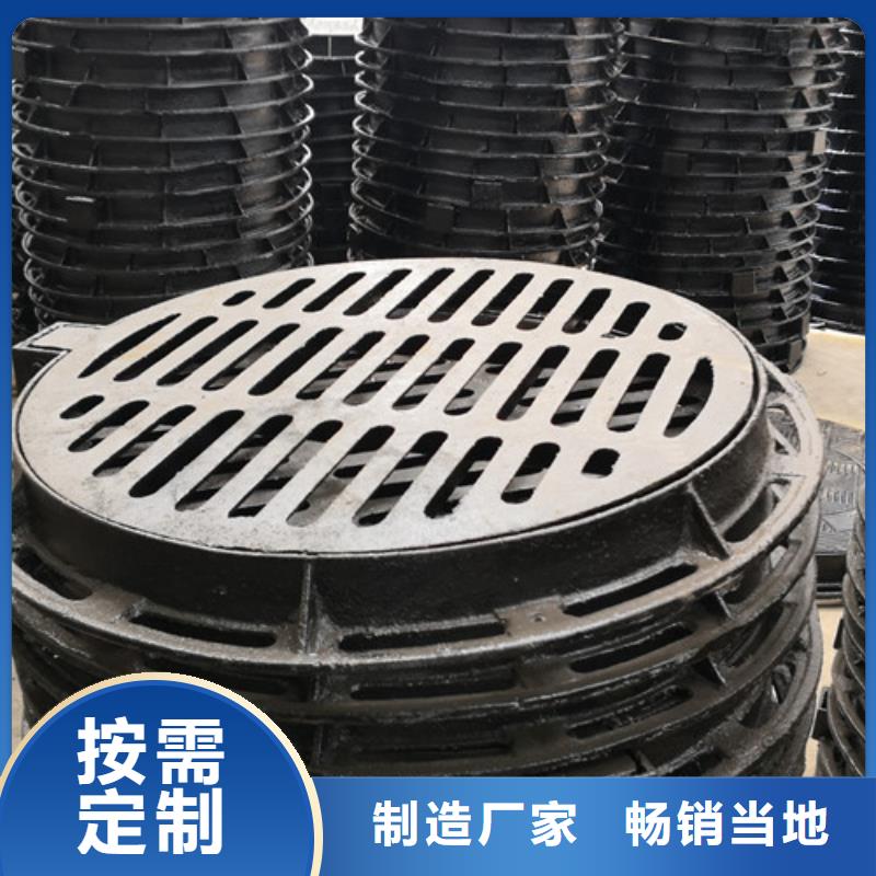卡簧球墨铸铁井盖价格合理