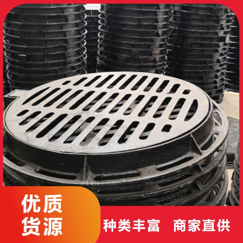 消防球墨铸铁井盖质量优