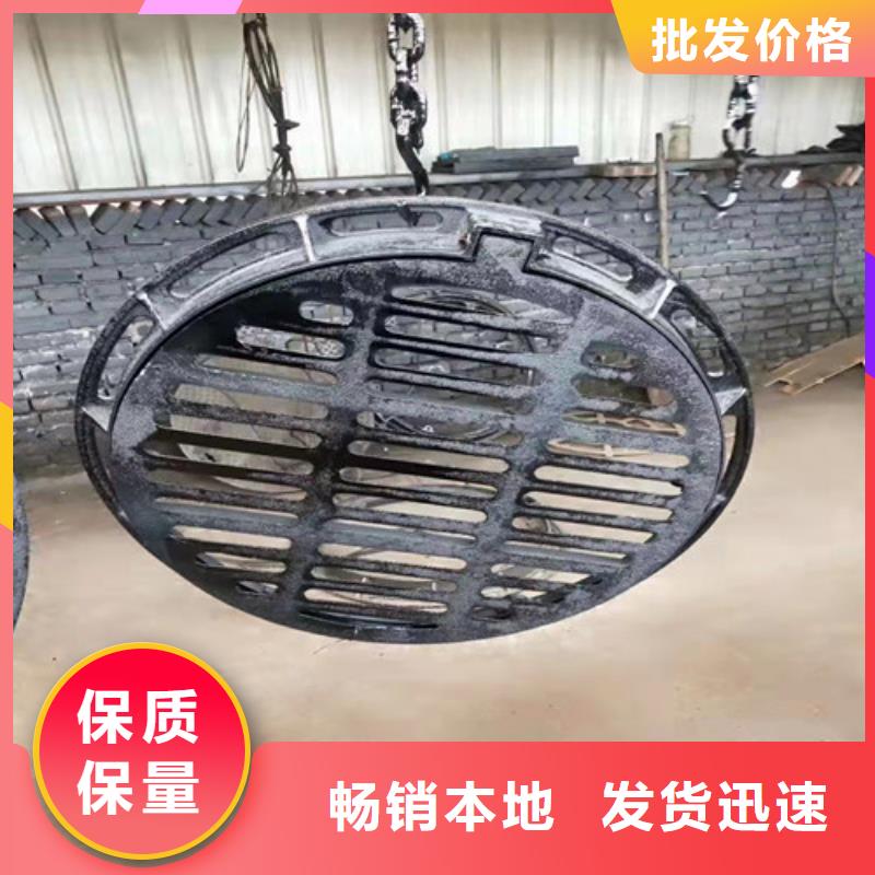 防滑球墨铸铁井盖货源充足