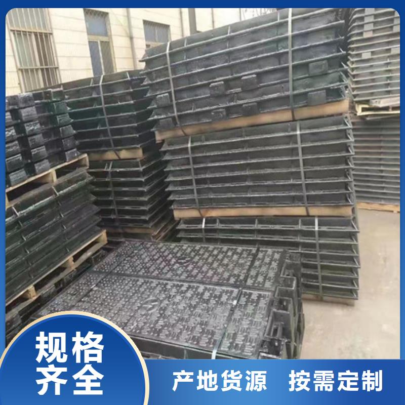 雨水球墨铸铁井盖价格公道