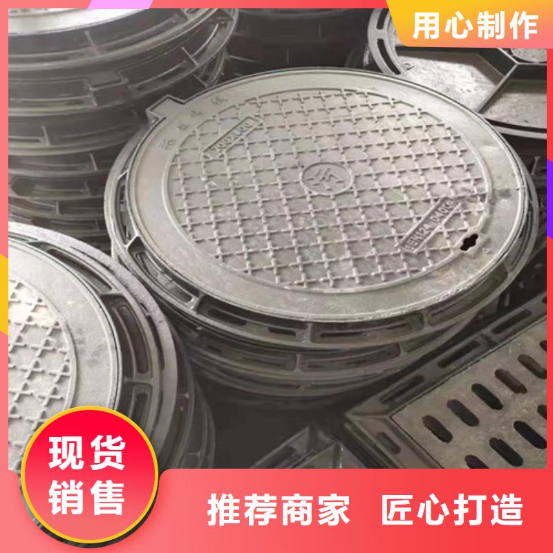 专业生产制造厂【裕昌】球墨铸铁C250井盖方形价格低