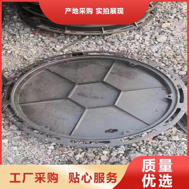 专业信赖厂家<裕昌>方形市政球墨铸铁井盖质量放心