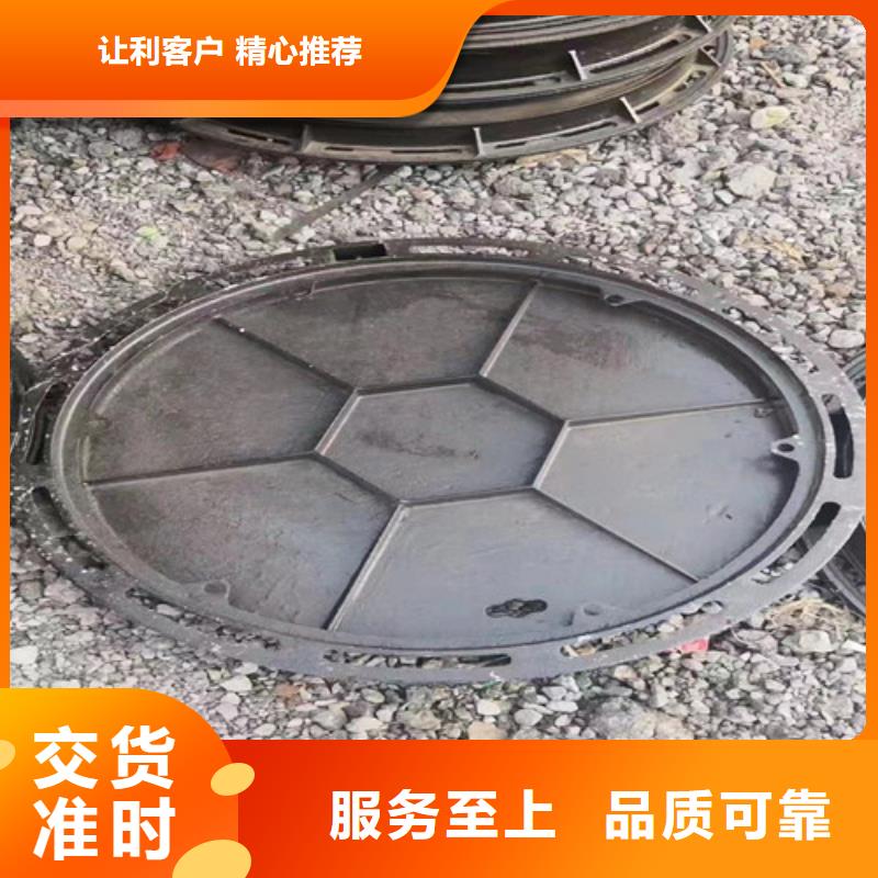 一站式供应(裕昌)方形球墨铸铁E800井盖全国发货