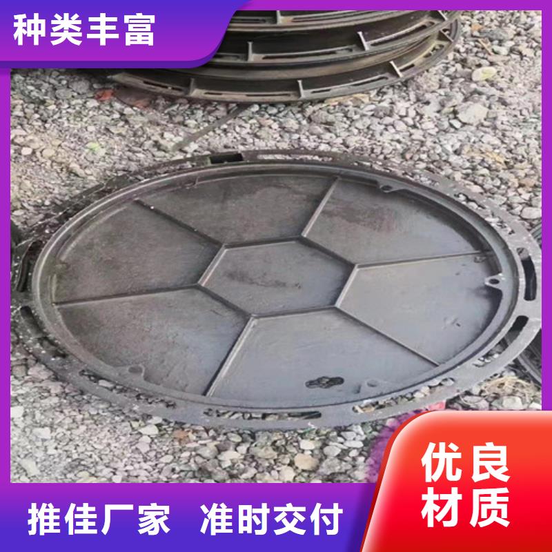 专业生产制造厂【裕昌】球墨铸铁C250井盖方形价格低