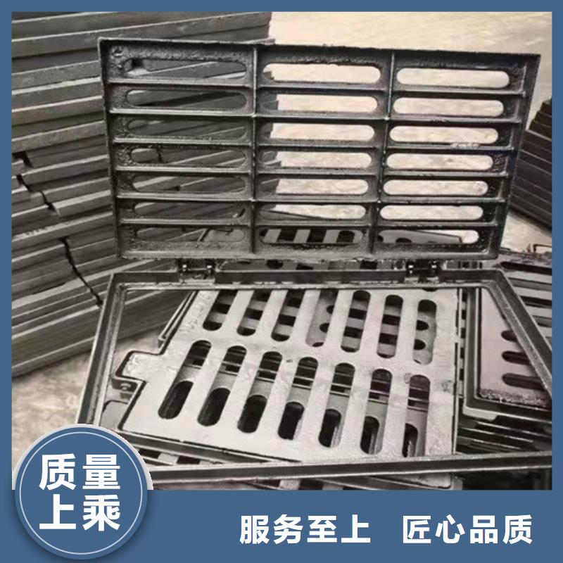 球墨铸铁沟盖板生产厂家