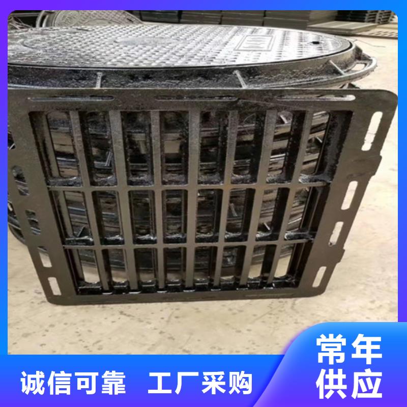 600*600球墨铸铁套篦价格