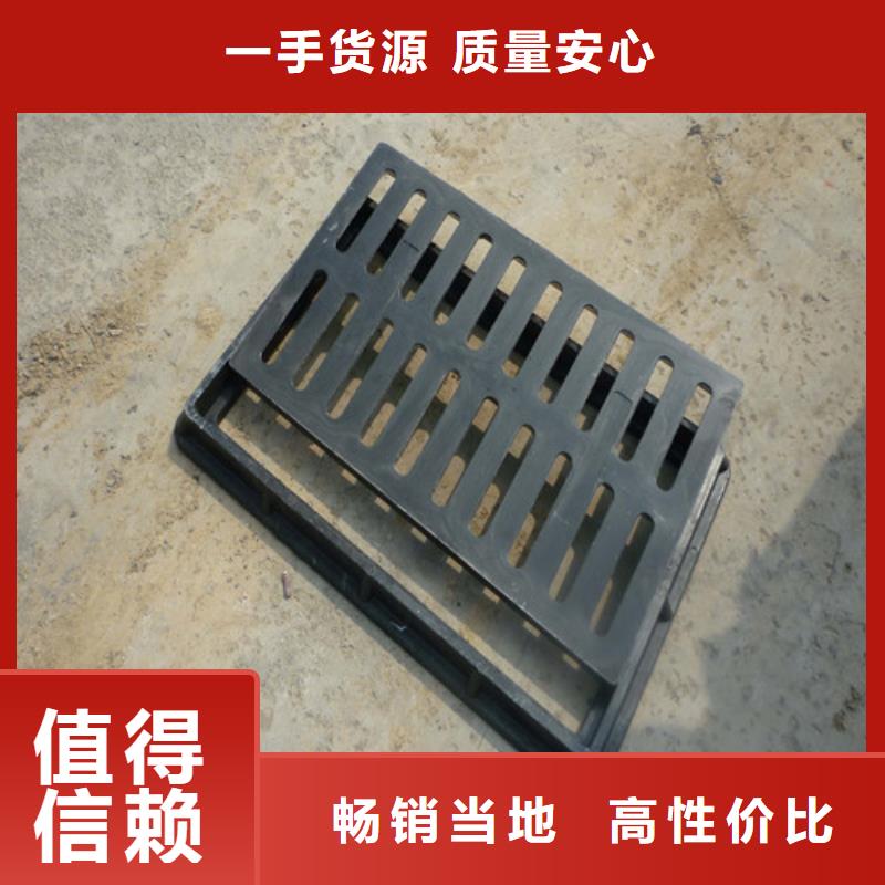 球墨铸铁圆形井盖-视频-球墨铸铁圆形井盖(裕昌)覆盖地域四川省资阳市安岳|雁江|阿坝|宜宾|成都|遂宁