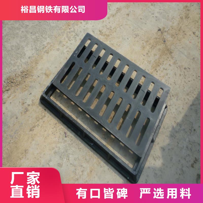 600*600球墨铸铁单篦价格