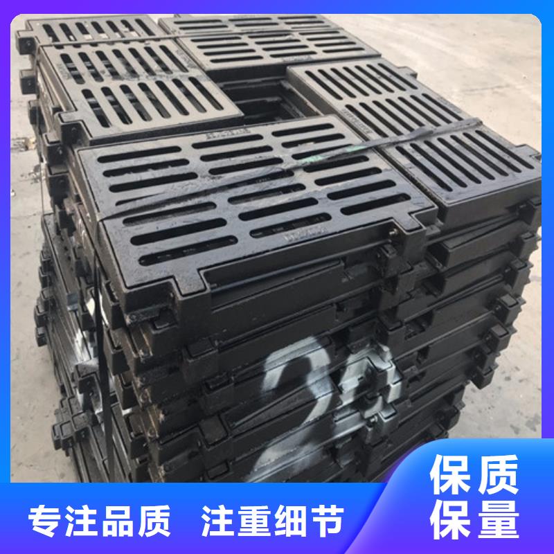 海绵城市专用雨水篦子口碑好