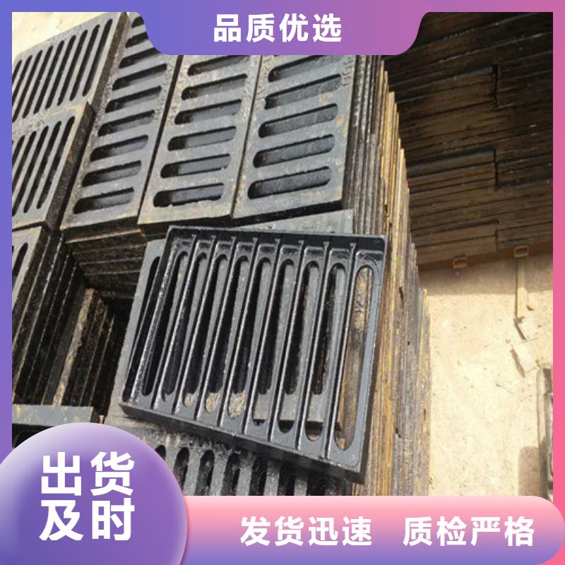 450*15000球墨铸铁套篦订制
