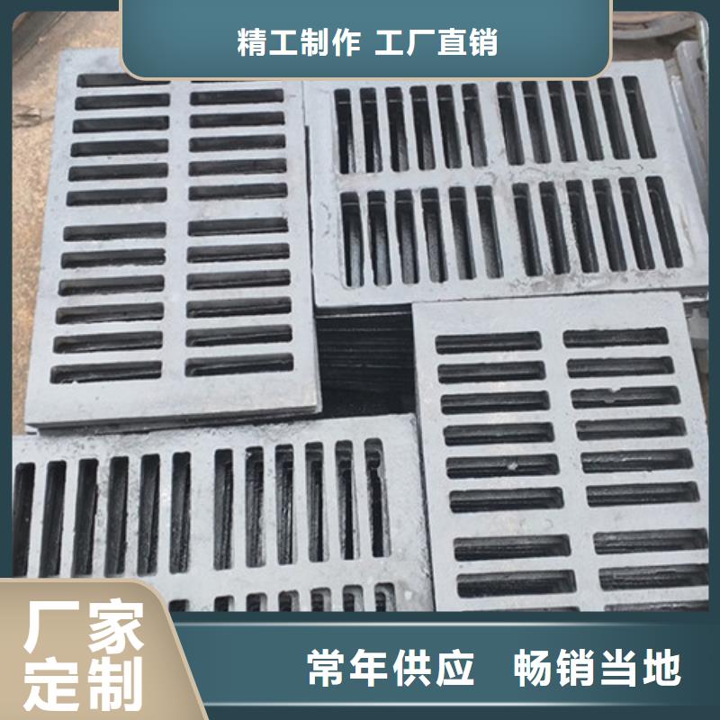 球墨铸铁单篦350*500报价