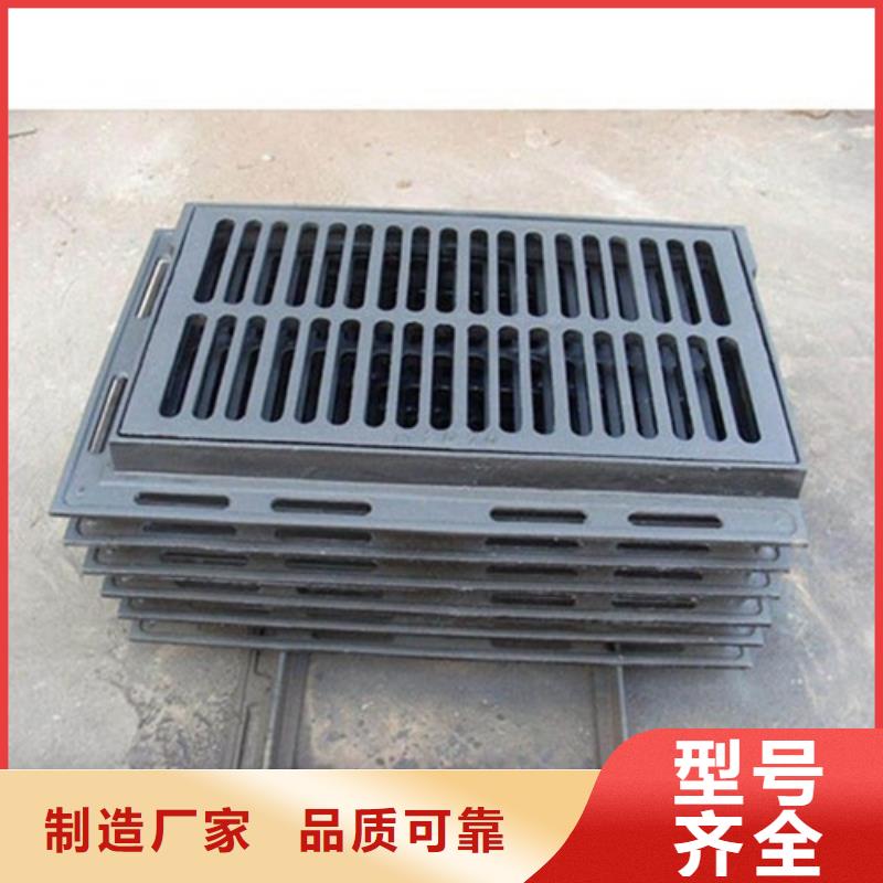 连体球墨铸铁篦子直销价格