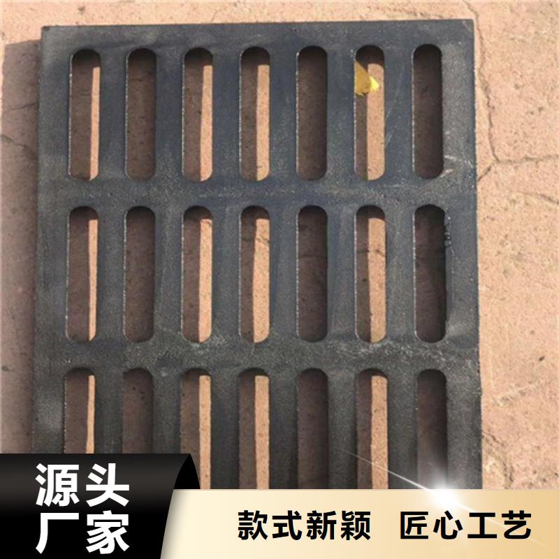 球墨铸铁普通雨水篦子价格合理