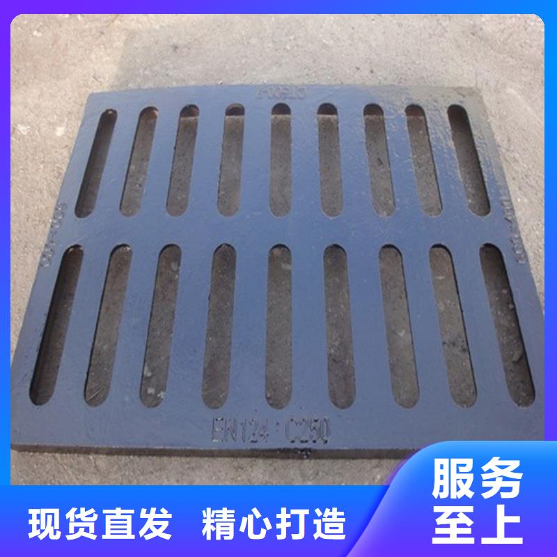 B125球磨铸铁单篦子出厂价格