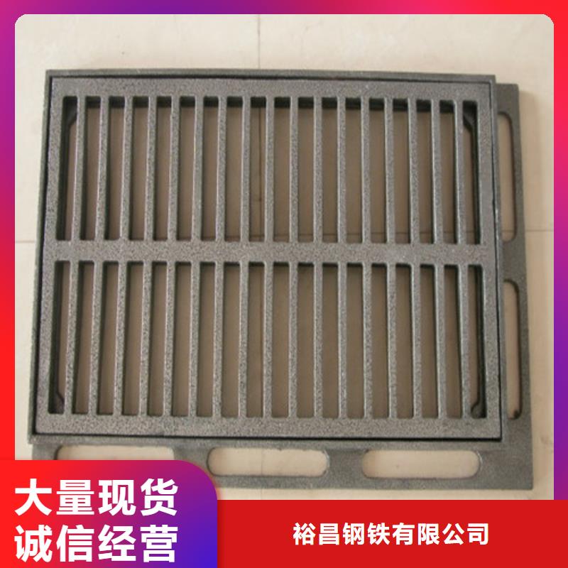 球墨铸铁横截沟篦子规格