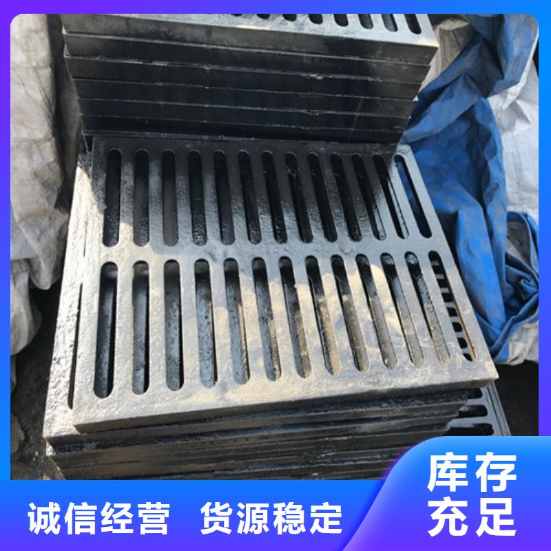 700*700球墨铸铁套篦质量保证