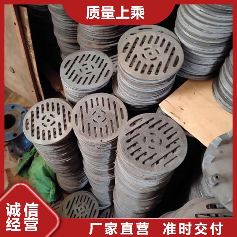 球墨铸铁单篦300*400规格齐全
