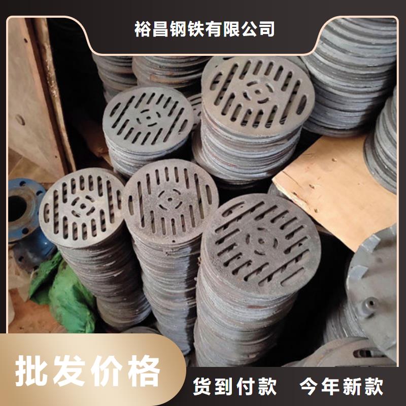 镀锌雨水篦子来样定制