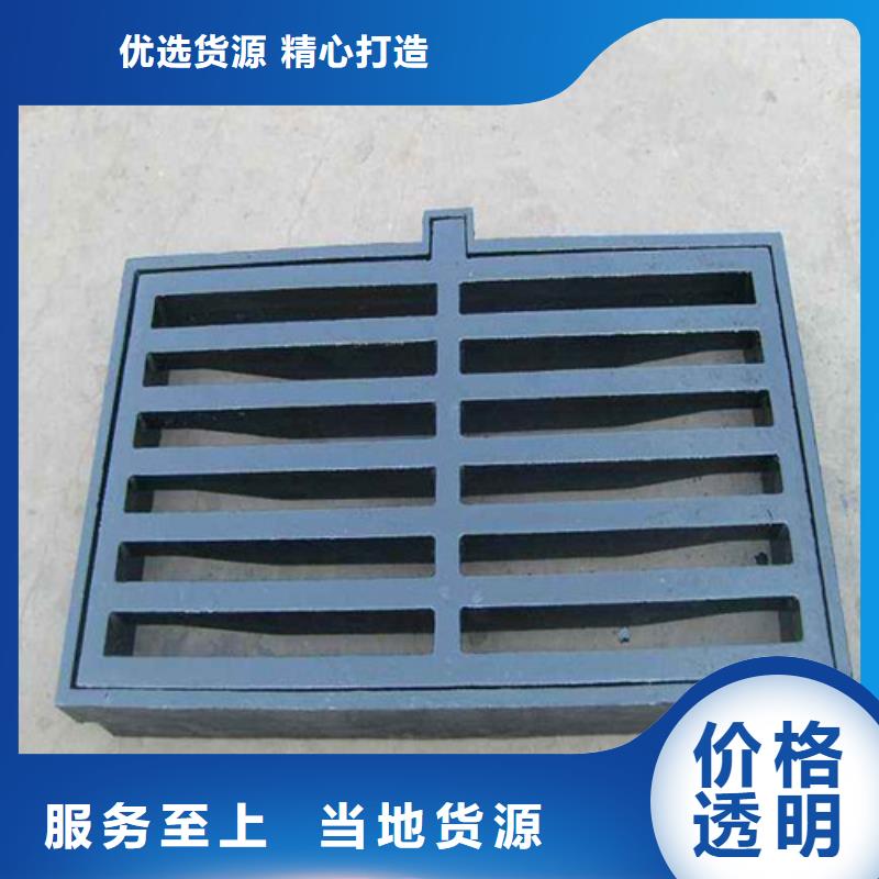 400*700球墨铸铁套篦货源充足