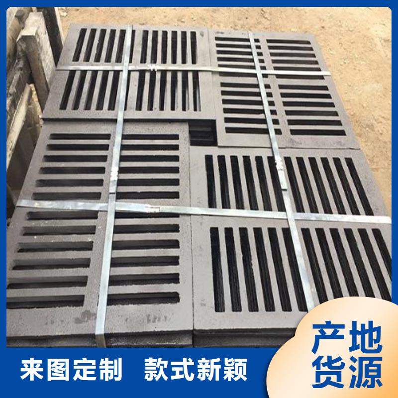不锈钢沟盖板货源充足
