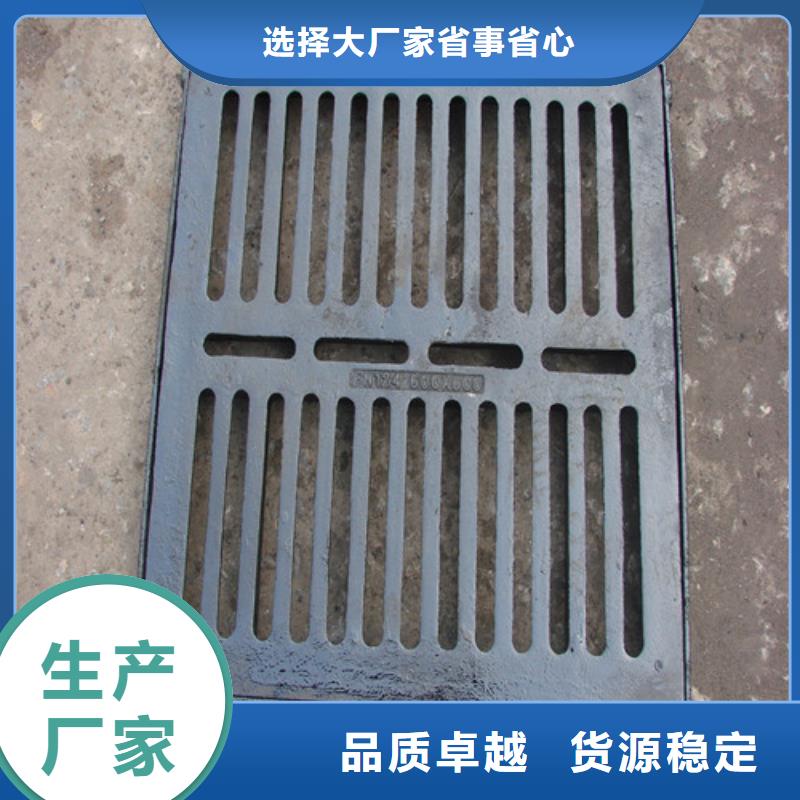 B125球磨铸铁单篦子出厂价格