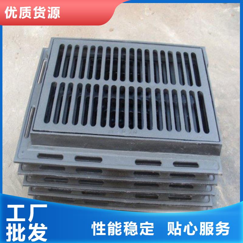 球墨铸铁单篦380*500价格优