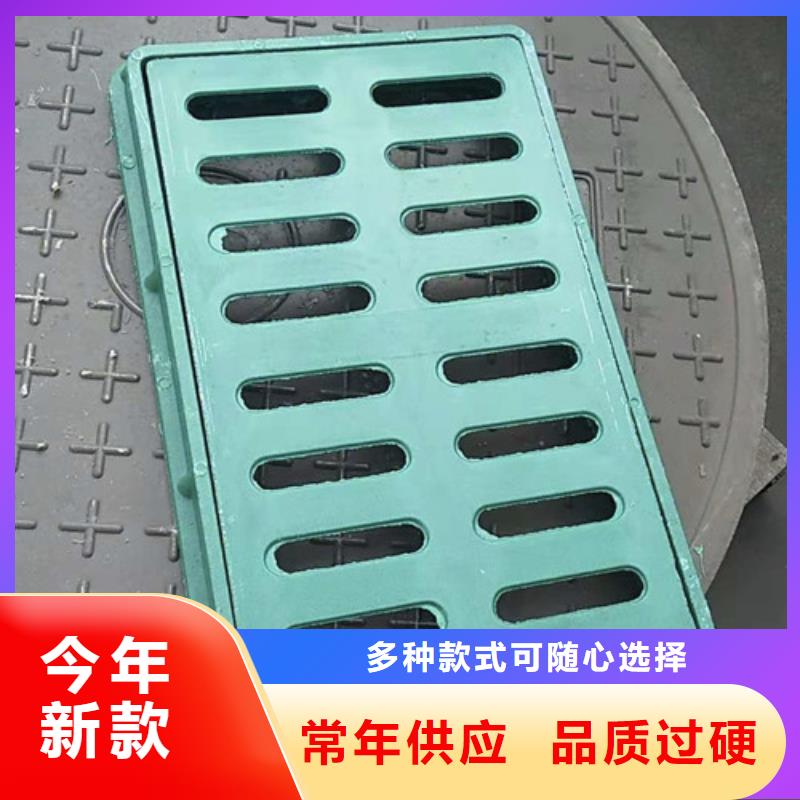 防滑球墨铸铁篦子口碑好