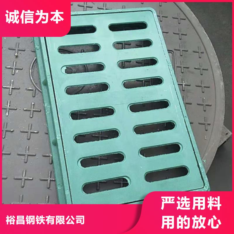 球墨铸铁防盗型雨水篦子规格齐全