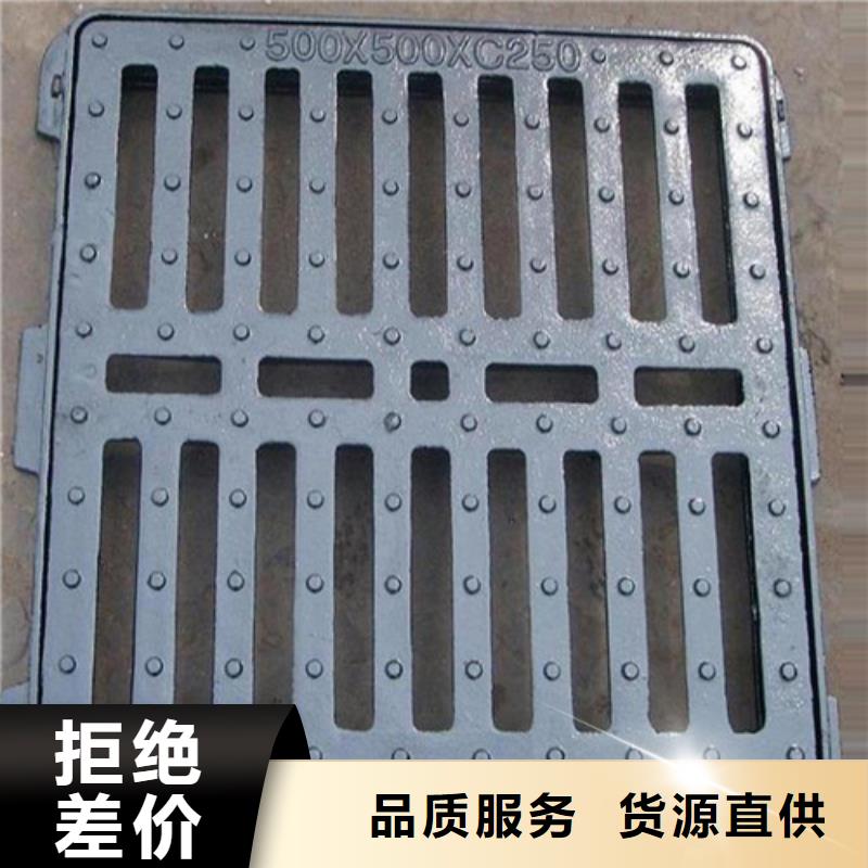 镀锌雨水篦子来样定制