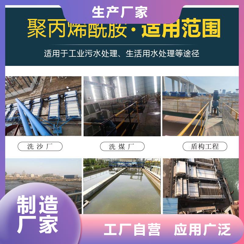 聚丙烯酰胺鸭嘴阀随心所欲定制