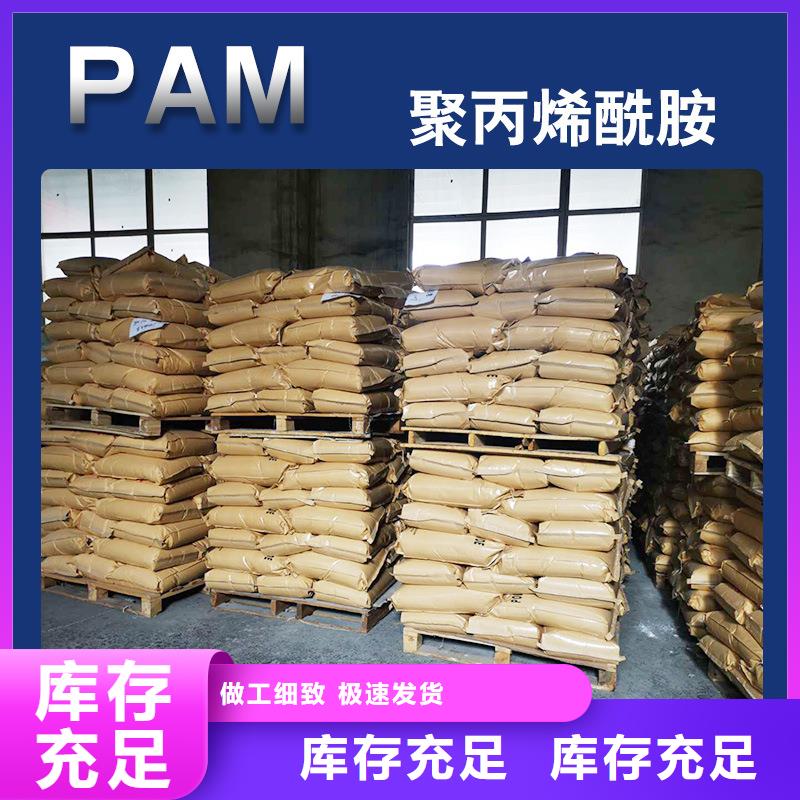 工业葡萄糖-视频-工业葡萄糖-贵州省黔东南市【该地】生产厂家-剑河|榕江|黔西南|铜仁|贵阳|遵义|六盘水|黔南