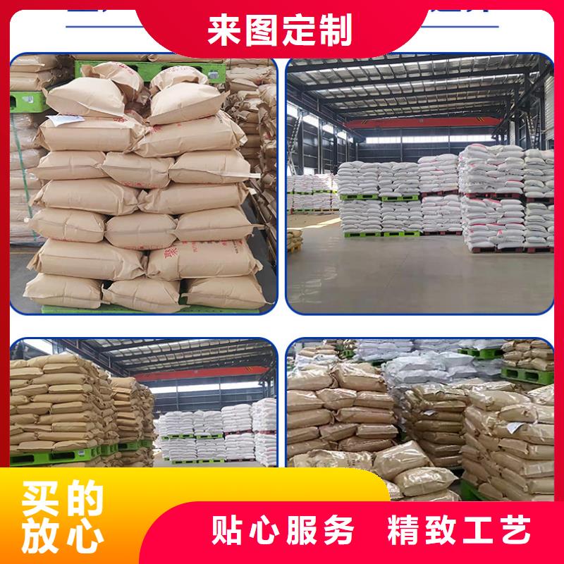 聚丙烯酰胺_饮水级聚合氯化铝真材实料
