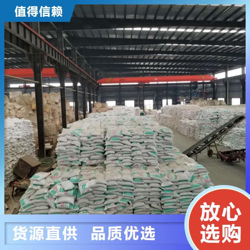 工业葡萄糖-视频-工业葡萄糖-贵州省黔东南市【该地】生产厂家-剑河|榕江|黔西南|铜仁|贵阳|遵义|六盘水|黔南