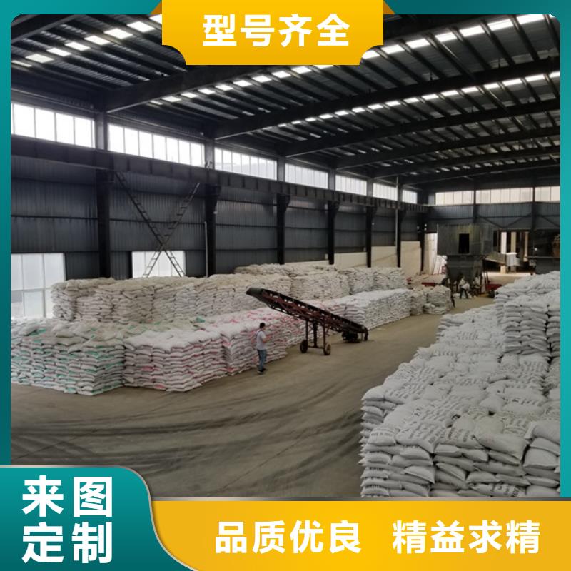 工业葡萄糖-视频-工业葡萄糖-贵州省黔东南市【该地】生产厂家-剑河|榕江|黔西南|铜仁|贵阳|遵义|六盘水|黔南