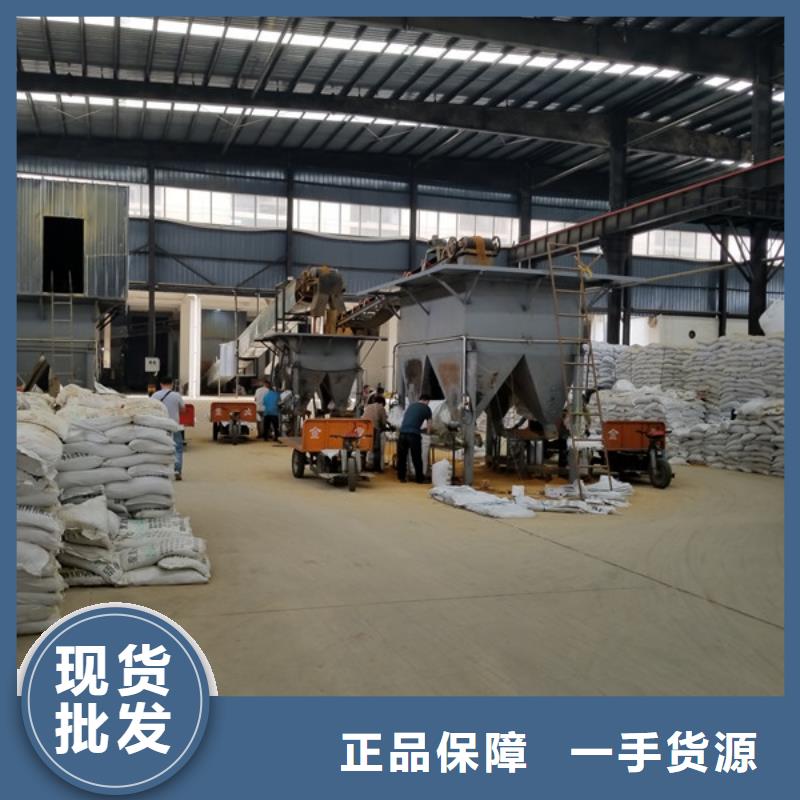 聚丙烯酰胺乙酸钠货源直销
