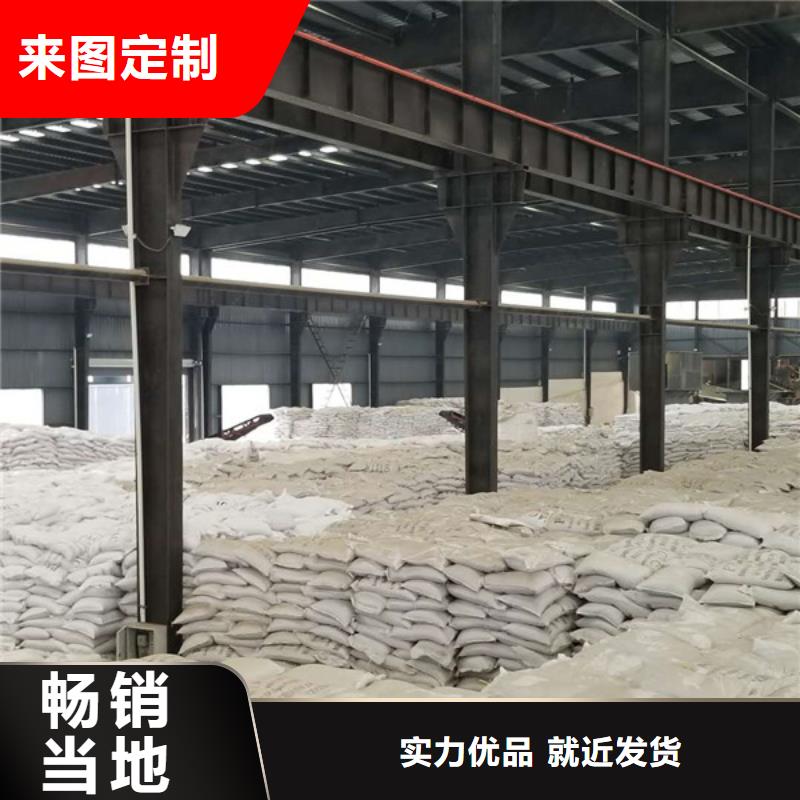 聚丙烯酰胺_固体聚合氯化铝严谨工艺