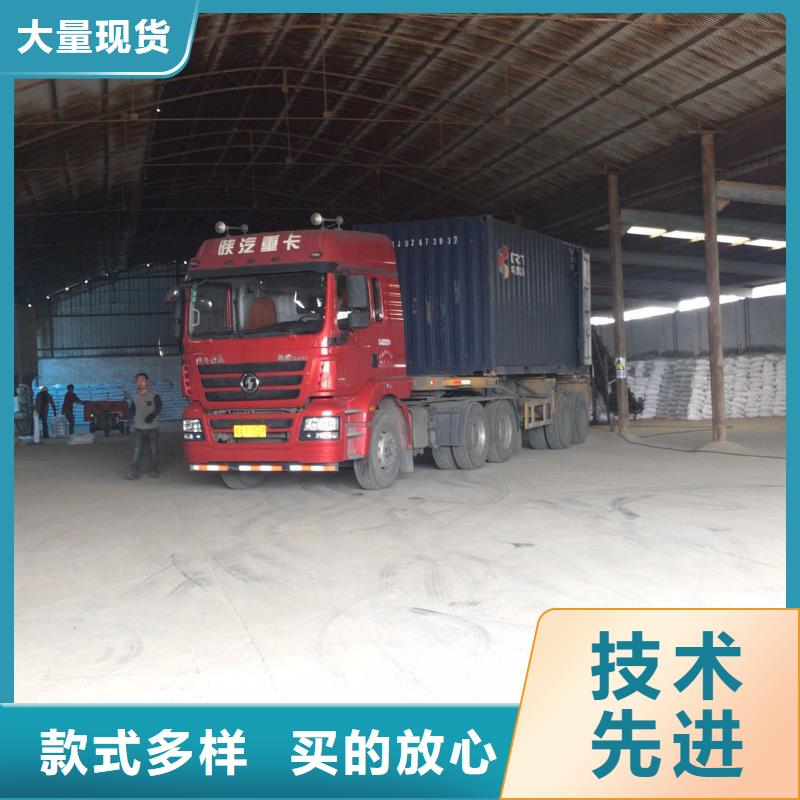 聚丙烯酰胺_椰壳活性炭供应采购