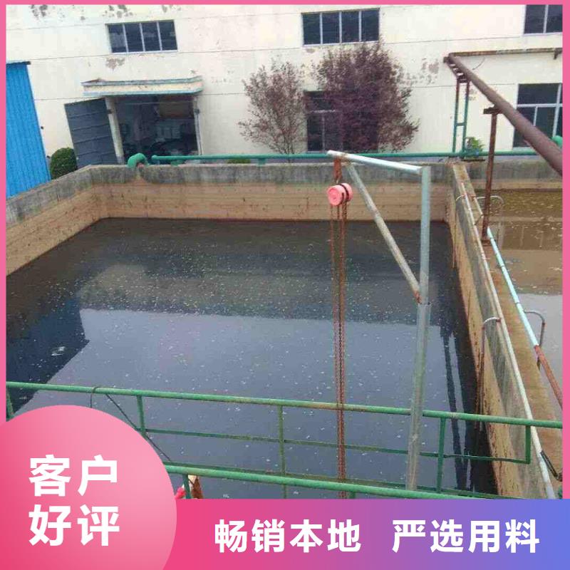 为品质而生产 聚丙烯酰胺_【58%醋酸钠】供应采购_附近价格